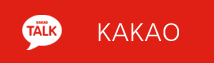 kakao
